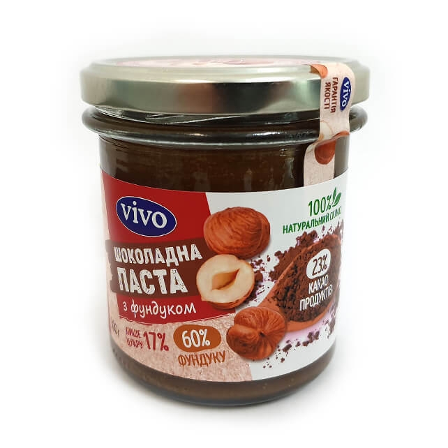 Паста горіхово-шоколадна 60% фундуку, 300 г