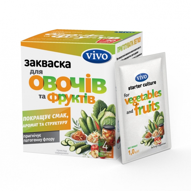 Закваска для овочів та фруктів