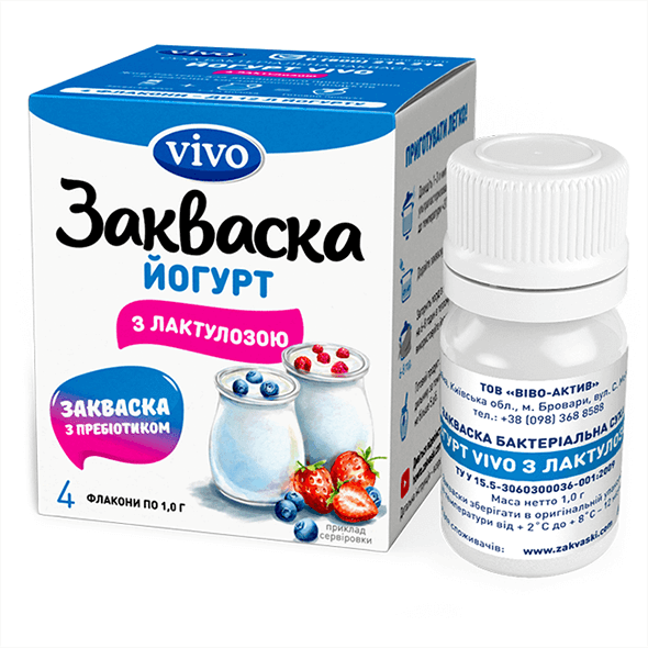 закваски йогурт с лактулозой VIVo 