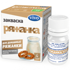 Ряжанка