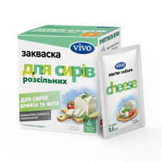Для Сирів розсільних (Бринза/Фета)