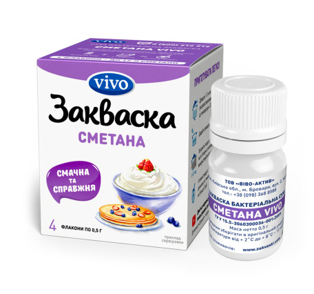 Сметана