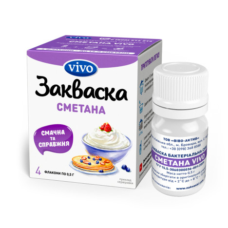 Сметана