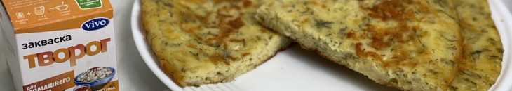 Лінивий хачапурі (сирний коржик на сковороді)