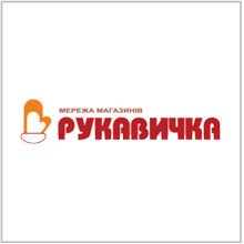 Рукавичка